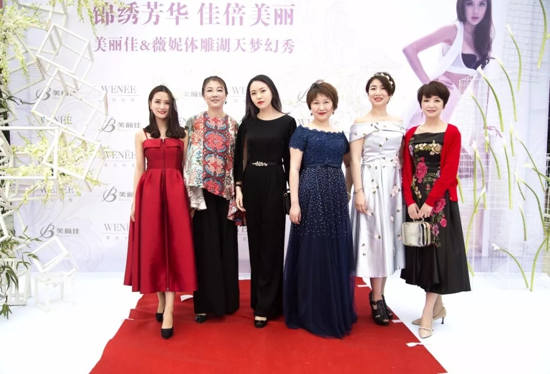 美丽佳&薇妮体雕——赴一场春风夏雨的湖天梦幻秀